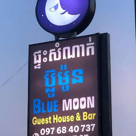 Blue Moon Guesthouse And Bar كامبوت المظهر الخارجي الصورة