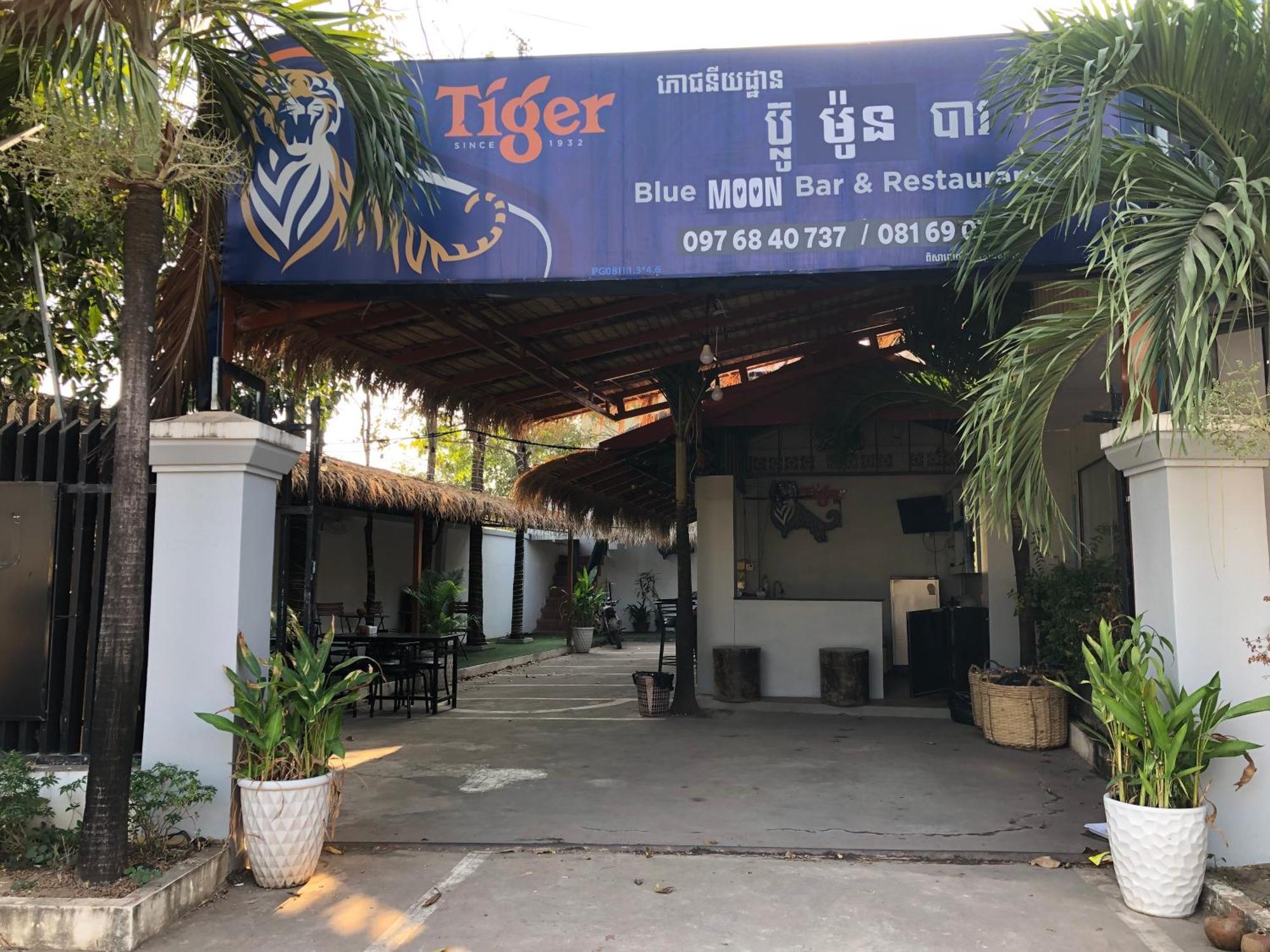 Blue Moon Guesthouse And Bar كامبوت المظهر الخارجي الصورة